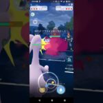 ポケモンGOレトロカップ対戦全5戦①ヌメルゴン＆エンニュート＆オーダイル