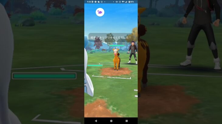 ポケモンGOレトロカップ対戦ユキメノコ＆オーダイル＆バクフーン全5戦②