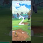 ポケモンGOスーパーカップ対戦モルペコ＆エンニュート＆ユレイドル全5戦①