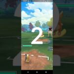 ポケモンGO闘争心カップ対戦モルペコ＆ネンドール＆ドラピオン全5戦①　えっナメてやったら負けたの？w