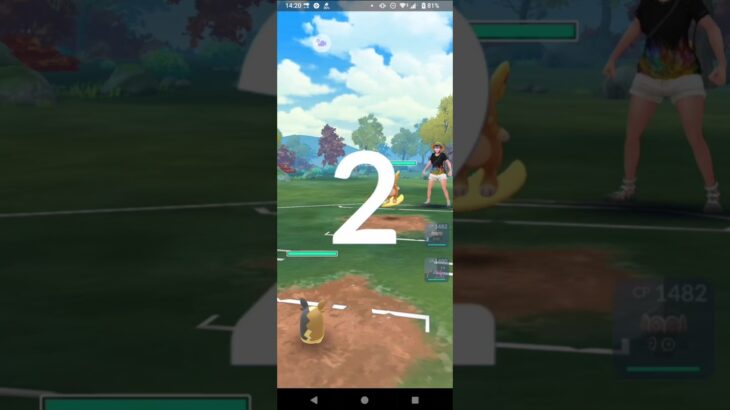 ポケモンGO闘争心カップ対戦モルペコ＆ネンドール＆ドラピオン全5戦①　えっナメてやったら負けたの？w