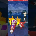 ポケモンGOバトルリーグ　ハイパーリーグ80