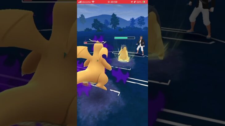 ポケモンGOバトルリーグ　ハイパーリーグ88