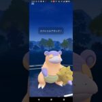 闘争心カップ【ポケモンGO】ジヘッド、クレセリア、Gヤドラン