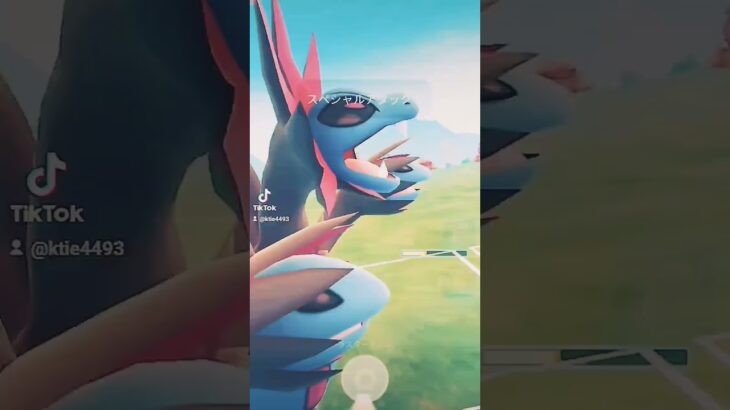 ポケモンGO　TikTokにも遊びに来てね😉