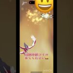 （ポケモンGO）初めてのキラ交換で高個体値を狙う！✨#ポケモンgo #pokemongo #shorts