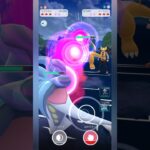 【ポケモンGO】カラマネロデビュー戦【ハイパーリーグ】#shorts #ポケモンgo #goバトルリーグ #ハイパーリーグ #pokemongo