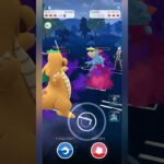 【ポケモンGO】シャドウカイリュー楽しい！【ハイパーリーグ】#shorts #ポケモンgo #goバトルリーグ #ハイパーリーグ #pokemongo