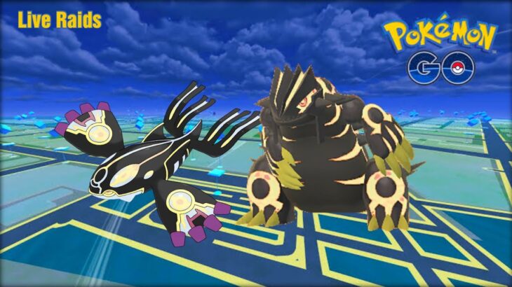 Go Wild Area : Only Hosting | Pokémon Go