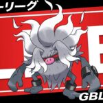 【LIVE】シャドウコノヨザルって結局強いのか【ポケモンGO】【GOバトルリーグ】【ハイパーリーグ】