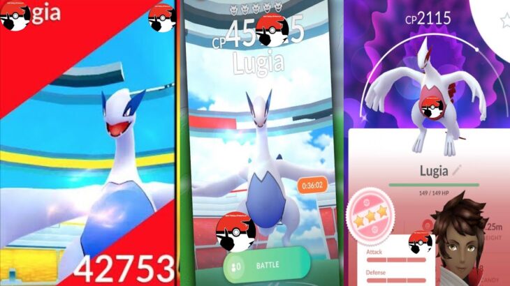 🔴 Live Raid Invitation Shiny Lugia 1 🔴 1 #pokemongo