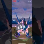 Pokémon GO サカキ battle #pokemongo #pokemon #式浪をふ #ポケモンgo #ポケモン #サカキ  #battle #バトル #シャドウ #ヒードラン