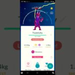 ✨ Shiny Dynamax Low Key Toxtricity! Pokemon Go! #pokemon #pokemongo #pokémongo