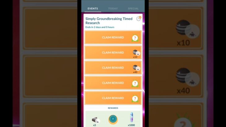 Simply groundbreaking timed research pokemongo #pokemon #ポケモンgo #pokemongo #pogoraids #fieldresearch