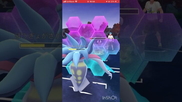 少し前の安全安心バランスパーティ#ポケモンgoバトルリーグ