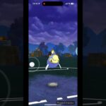 ポケモンgo gbl あえてキュウコンで対面を返すことで、草がいても水2枚で勝てる！