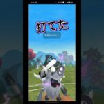 ゴースト統一    オーロット技解放許して#ポケモンgo #pokemongo