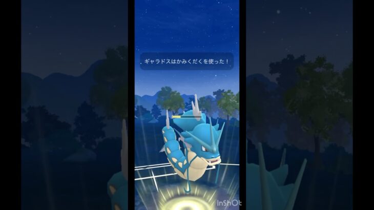 おどろかすポケモン対処にしにくいなーw #ポケモンgo #マスタープレミア