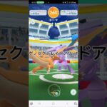 ゲノセクトレイドアワー!!色違い100くるか!?#ポケモンgo #ポケモン #ゲノセクト