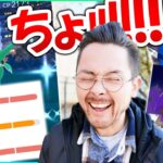 色違い率どうだった？！あれ…え！？色違い98％きたあぁああ！！！！第1回ポケGO自慢大会！！XXLシャドウポケモン集まれ！！【ポケモンGO】