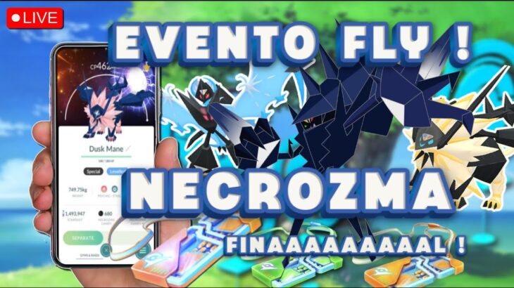 FINAL Bug dos PASSES ! RAID NECROZMA PASSES DE REIDE GRÁTIS | POKEMON GO FAKEGPS SEM BAN ? 【ポケモンGO】