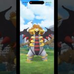 【ポケモンGO】エクセレントスローの投げ方 サークル固定投法 ギラティナ アナザーフォルム