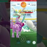 ポケモンGO ジジーロンの色違い出た！