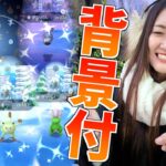 年末コミュニティデイ!!  今年は背景も付いちゃう!!!【ポケモンGO】