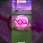 【難易度中】ダイマックスフリージオ極小サークルクリティカルゲット【ポケモンGO】