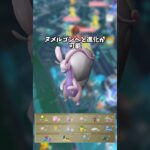 ⚠️大損しないで⚠️ポケモンGOの大イベント、注目厳選ポケモン解説 【12月コミュニティデイ】【ポケモンGO】 #ポケモンGO