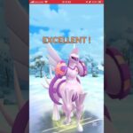 ポケモンGOバトルリーグ　マスターリーグ 348