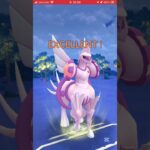 ポケモンGOバトルリーグ　マスターリーグ 457