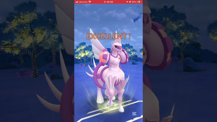 ポケモンGOバトルリーグ　マスターリーグ 457