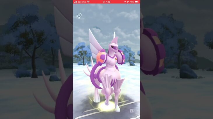 ポケモンGOバトルリーグ　マスターリーグ 458