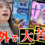 キョダイマックスラプラスに大苦戦。香港で色違いを狙った結果…!?!?【ポケモンGO】