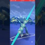 ポケモンGOバトルリーグ　マスターリーグ 478