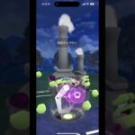 【ポケモンGO】ファンタジーカップでデデンネ割といける