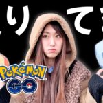 明日激アツ!! ネクロズマのあれ大丈夫ですか？【ポケモンGO】