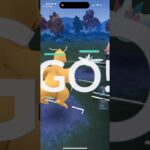 マスターリーグ　出し負けからの大逆転勝利　#ポケモンGO #GBL #マスターリーグ