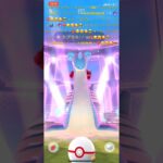 ✨【見逃し厳禁】【ポケモンGO】【確率の壁ぶち破る】【クリスタル Mスタイル】【手法の決定的瞬間】【神ＣＰ１５０５降臨】📹💎🔮❤️‍🔥😉🤗🥰😎✨高個体９８％確定証拠やねん✨🐺😎🥰