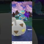 ポケモンGO 通常ハイパーリーグ Sカイリュー、トゲデマル、アシレーヌ