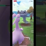 【ポケモンGO】アクジキングが大活躍！！ #gbl #goバトルリーグ #ポケモンgo #スーパーリーグ    #shorts #pokemongo