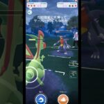 もしもポケモンGOが中華ゲーだったら…星の砂で強化編#ポケモン #ポケモンgo #gbl