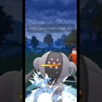 【ポケモンGO】スーパーリーグ！相手上手いってそれは… #shorts #pokemongo #ポケモンgoバトルリーグ #ポケモンgo