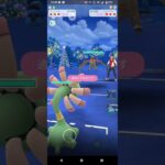 ポケモンGOスーパーカップ対戦ユレイドル＆エンニュート＆オーダイル全4戦①