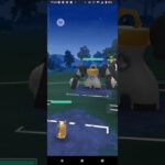 ポケモンGOスーパーカップ対戦モルペコ＆エンニュート＆シュバルゴ全4戦②