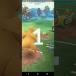 ポケモンGOスーパーカップ対戦カイリュー＆ラグラージ＆エンニュート全4戦①