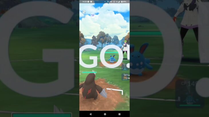 ポケモンGOファンタジーカップ対戦ドリュウズ＆マリルリ＆バクガメス全4戦①