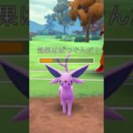 【ポケモンGOバトル#478】これで連勝記録伸ばしました✨さあ今すぐ上の🐸マークをタップして👍&チャンネル登録しよう！！ココチAチャンネルオリジナルポケモンGOバトル動画がいつでもどこでも見放題だ