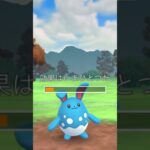 【ポケモンGOバトル#483】これで連勝記録伸ばしました✨さあ今すぐ上の🐸マークをタップして👍&チャンネル登録しよう！！ココチAチャンネルオリジナルポケモンGOバトル動画がいつでもどこでも見放題だ